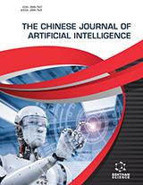 中国人工智能杂志